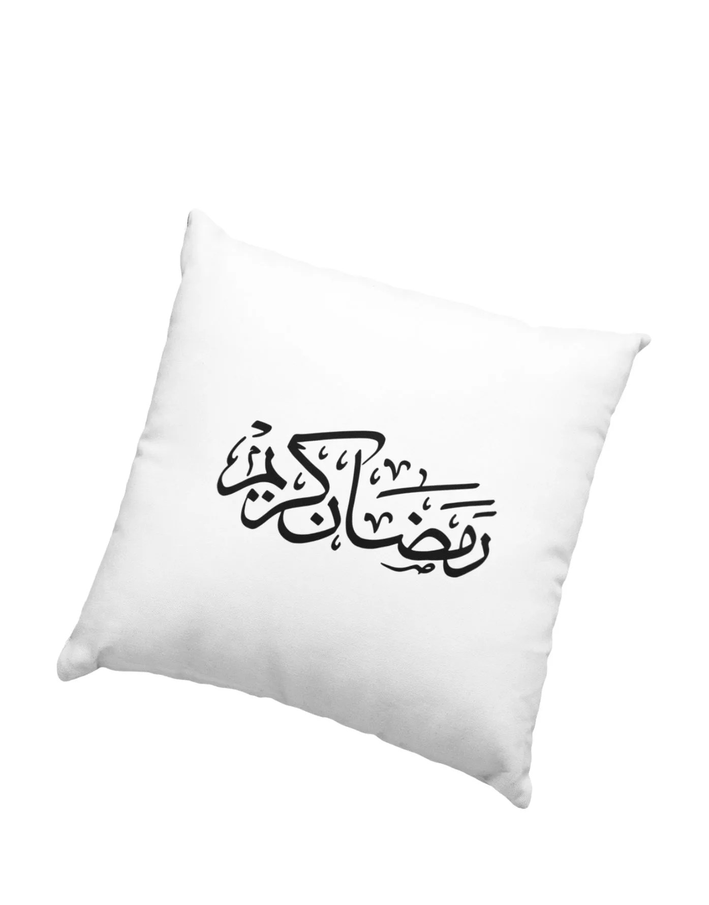 Coussin décoratif _ Ramadan Kareem