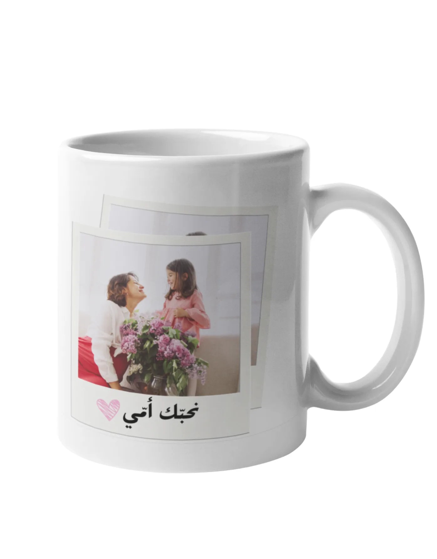 Mug personnalisé _ Maman