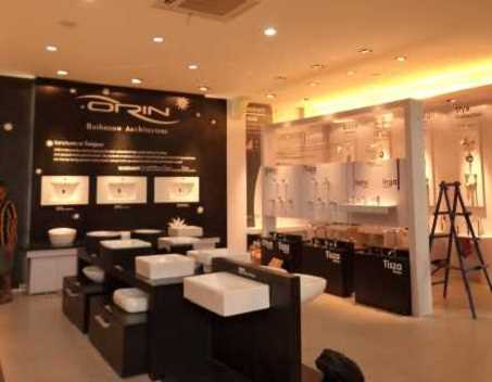 "Interior