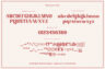 Gallery image item #10
