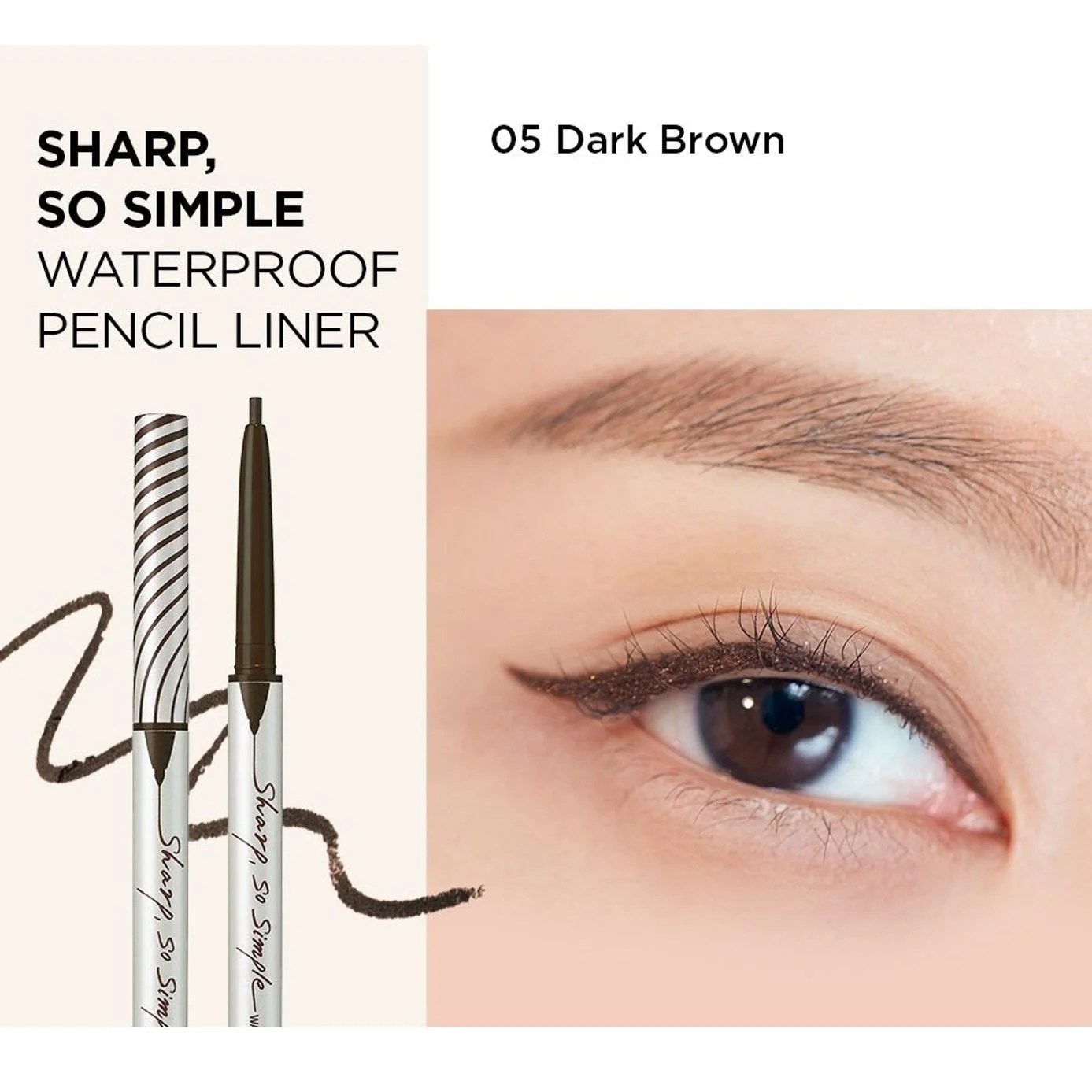 CLIO SHARP SO SIMPLE WATERPROOF PENCIL LINER 005 ASH BROWN