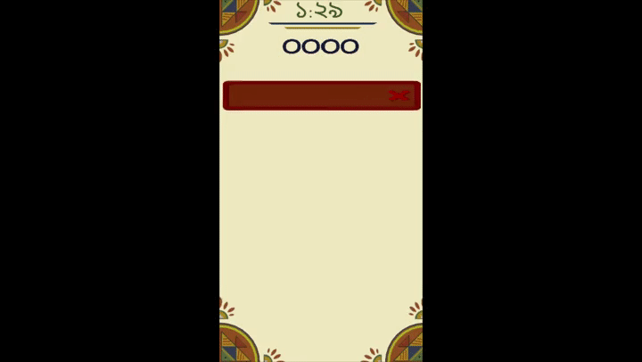 Portfolio Prithul - Download Gorgeous City Illustration | HD