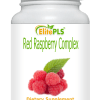 Red Raspberry Complex Private Label Supplier Manufacturer