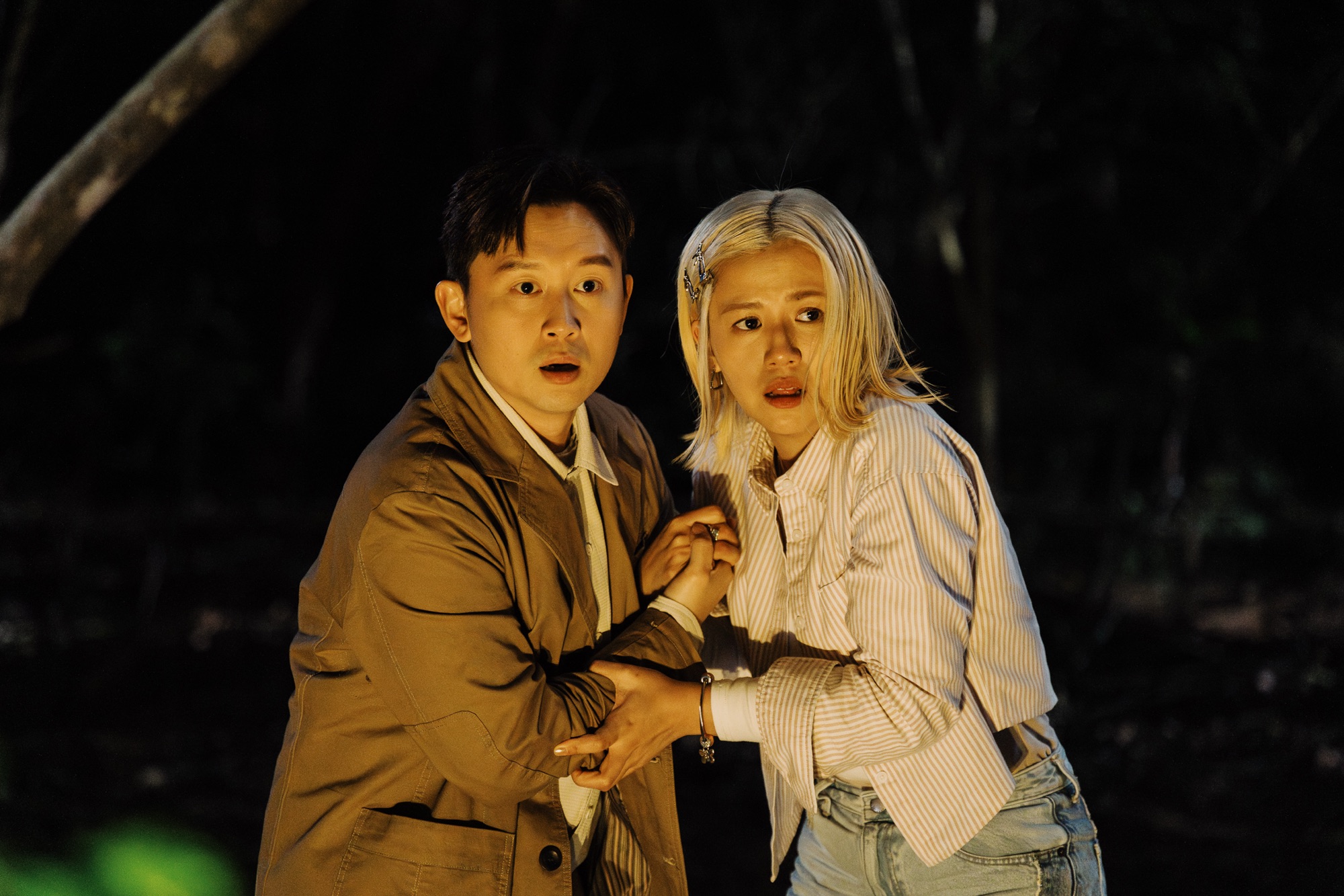 Review: Unidentified Murder