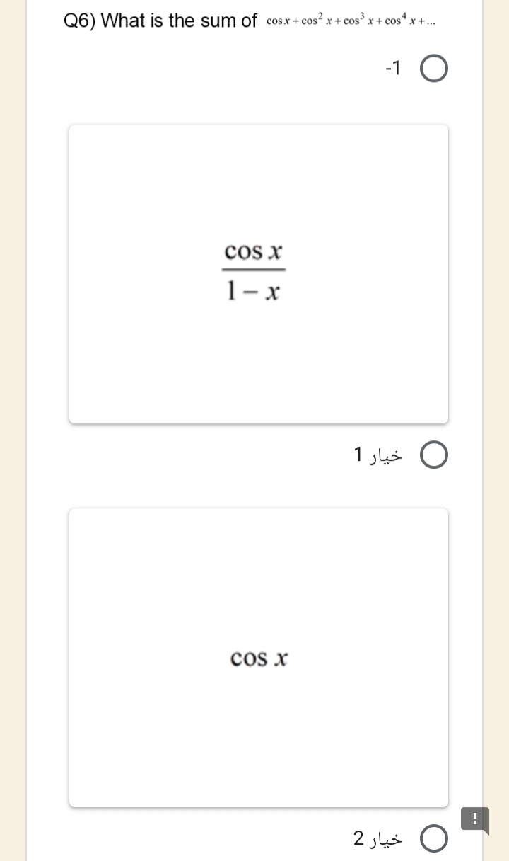 Answered: What is the sum of cosx + cos x+cos'x+… | bartleby