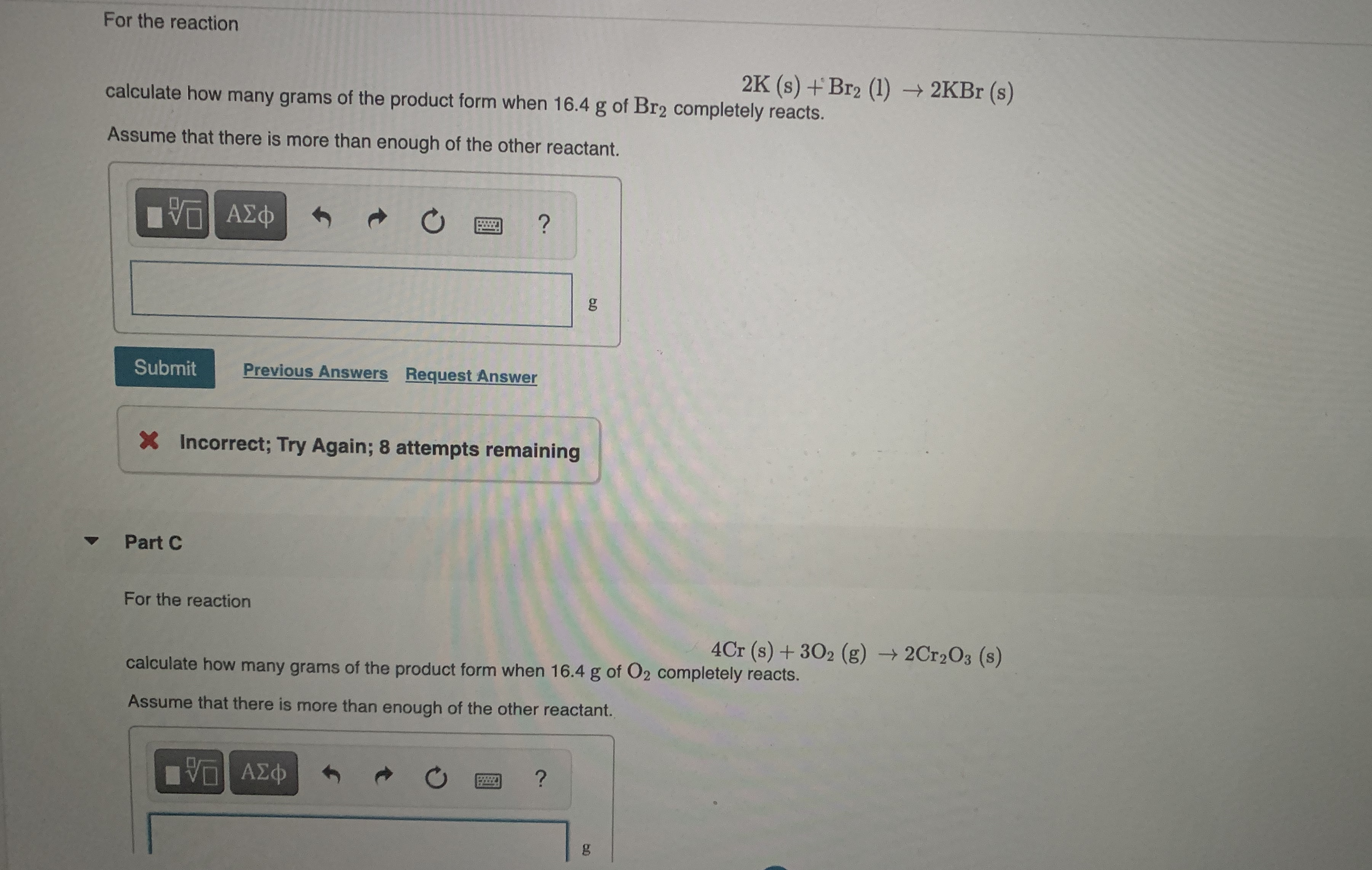 Using The Equations 2 Sr S O2 G 2 Sro S Ah Chegg 2Nas Cl2g 2NaCls metal no-metal compuesto inico El producto es un compuesto inico binario. Using The Equations 2 Sr S O2 G 2 Sro S Ah Chegg Una aplicacin para balancear y completar ecuaciones qumicas.