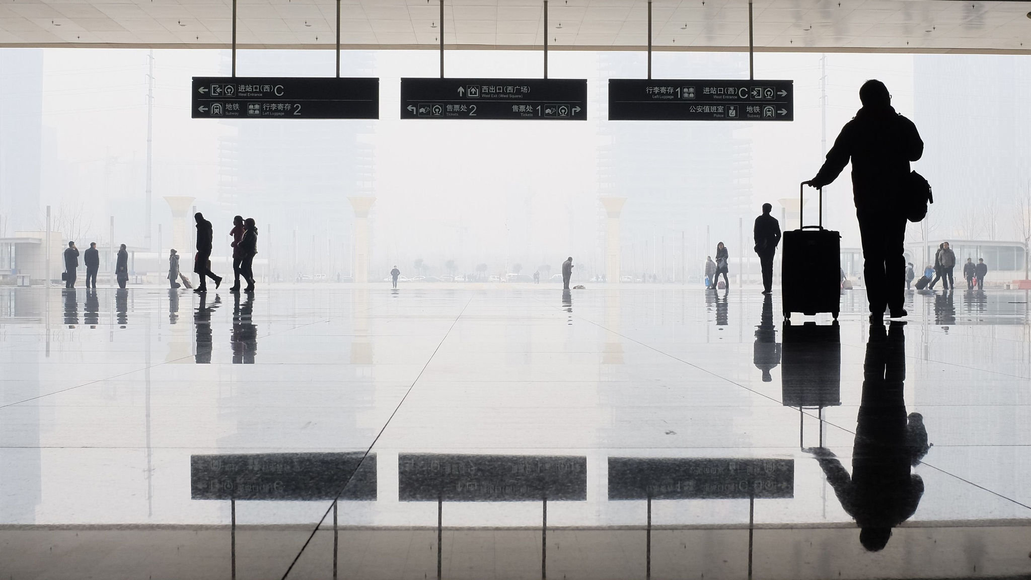 China State Funds Fail To Muster Private Capital Financial