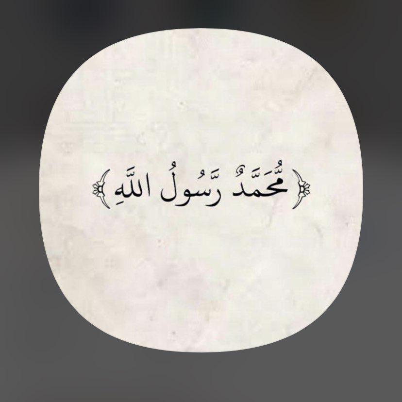 Also find trending photos & videos about innallaha ma as sabireen, innallaha ma sabireen in urdu, innallaha ma sabireen in english, innallaha ma sabri, . Yacine Ndiaye Clubhouse Profile Followers Statistics Yacine Ndiaye