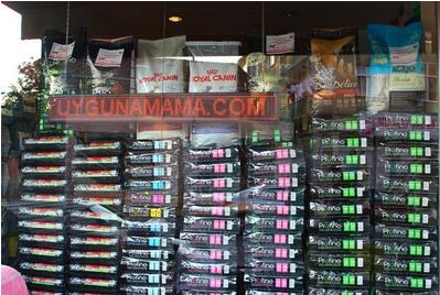 Profine Super Premium Derma Somonlu Yetiskin Kedi Mamasi 10 Fiyati