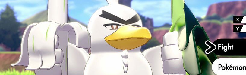 Once trainers have caught a galarian farfetch'd you want to evolve to sirfetch'd, they'll have to make it their buddy similar to galarian . How To Evolve Farfetch D In Pokemon Sword And Shield Pro Game Guides
