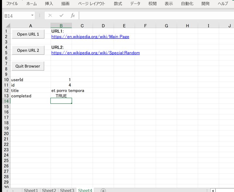 Seleniumebasic Usage Input Programan - Best Space Patterns in Desktop