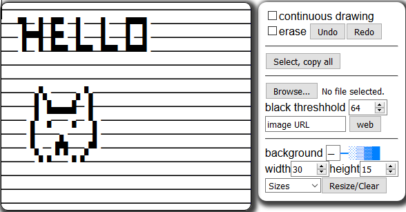 Blocky Text Art online generator