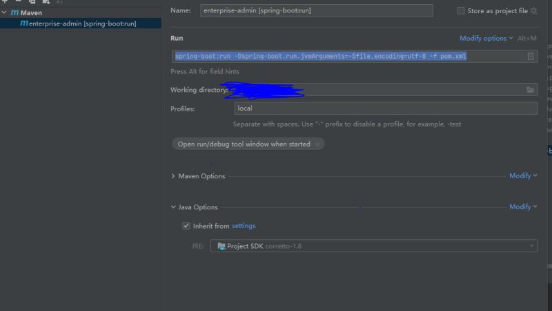 Java Springboot Local Debugging Dynamic Modification Nacos Configuration Information - Ultra HD Abstract Photo - 4K