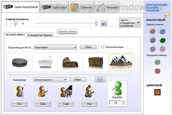 Vdeck Exe Windows Process What Is It - Best Colorful Backgrounds in Retina