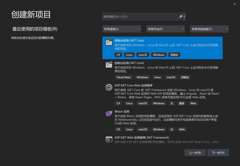 Github Project Scorpio Docs - Full HD Abstract Designs for Desktop