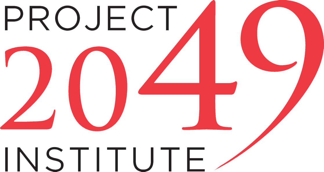 Project 2049 Institute
