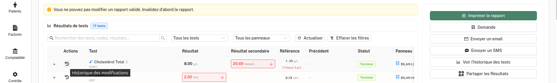 Audit log history of a result