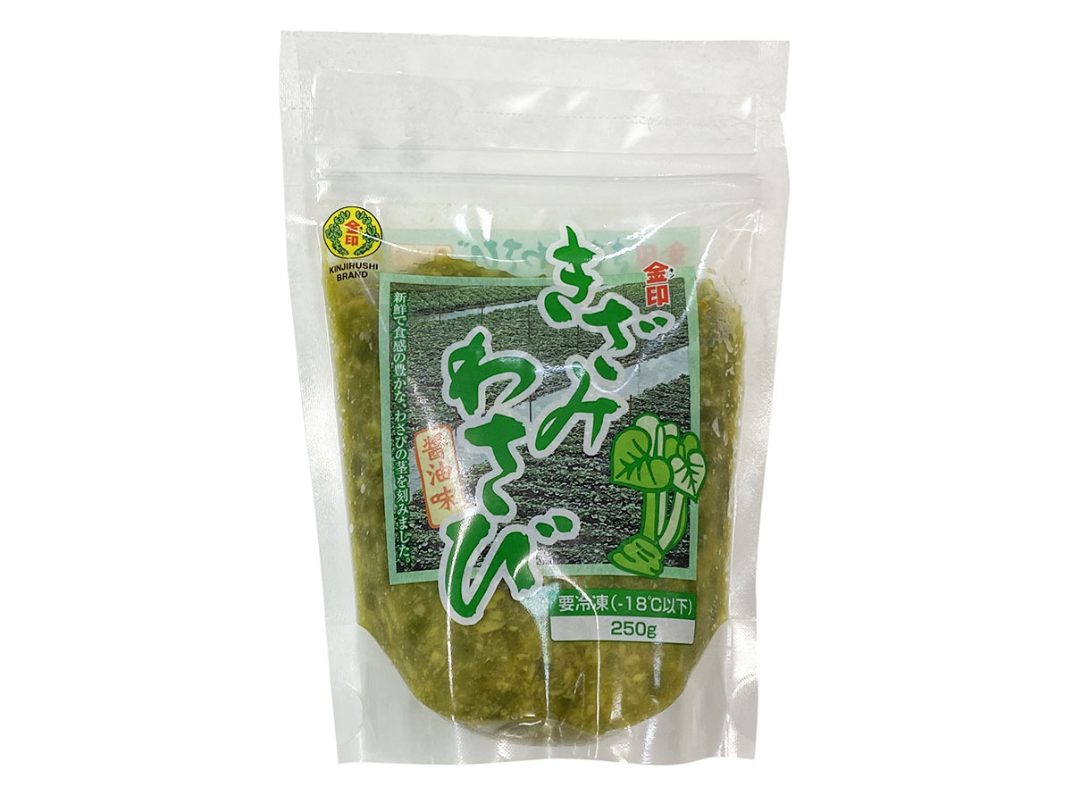 金印 きざみわさび（醤油味） 250g | 業務仕入・見積なら食品卸売の