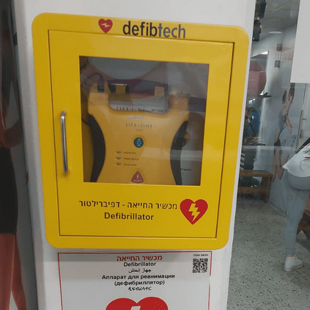 חדר כושר בודי ליין