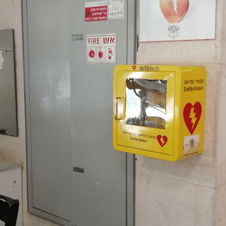 אוניברסיטת גבעת רם