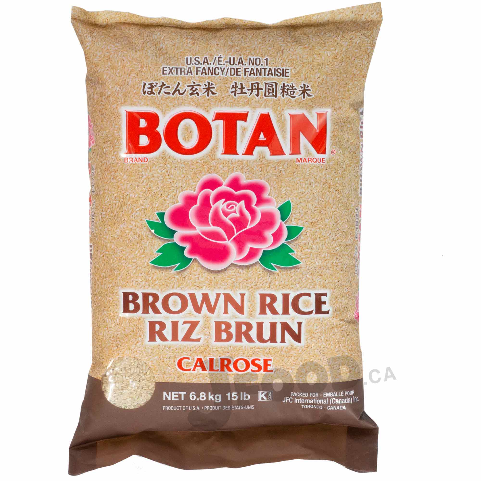 Botan Brown Rice Riz Brun 15lb