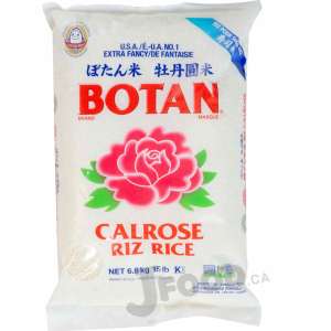 Botan Calrose Riz Rice 15LB