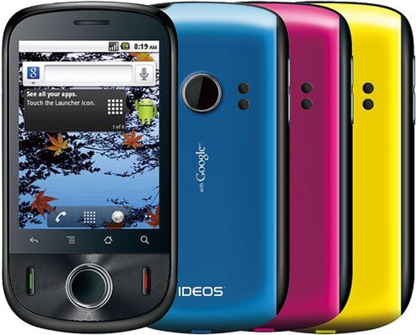 pics Cheap Android Phones In Pakistan http pakitworld blogspot com 2012 06 best cheap android smartphones in html