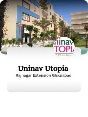 uninav utopia