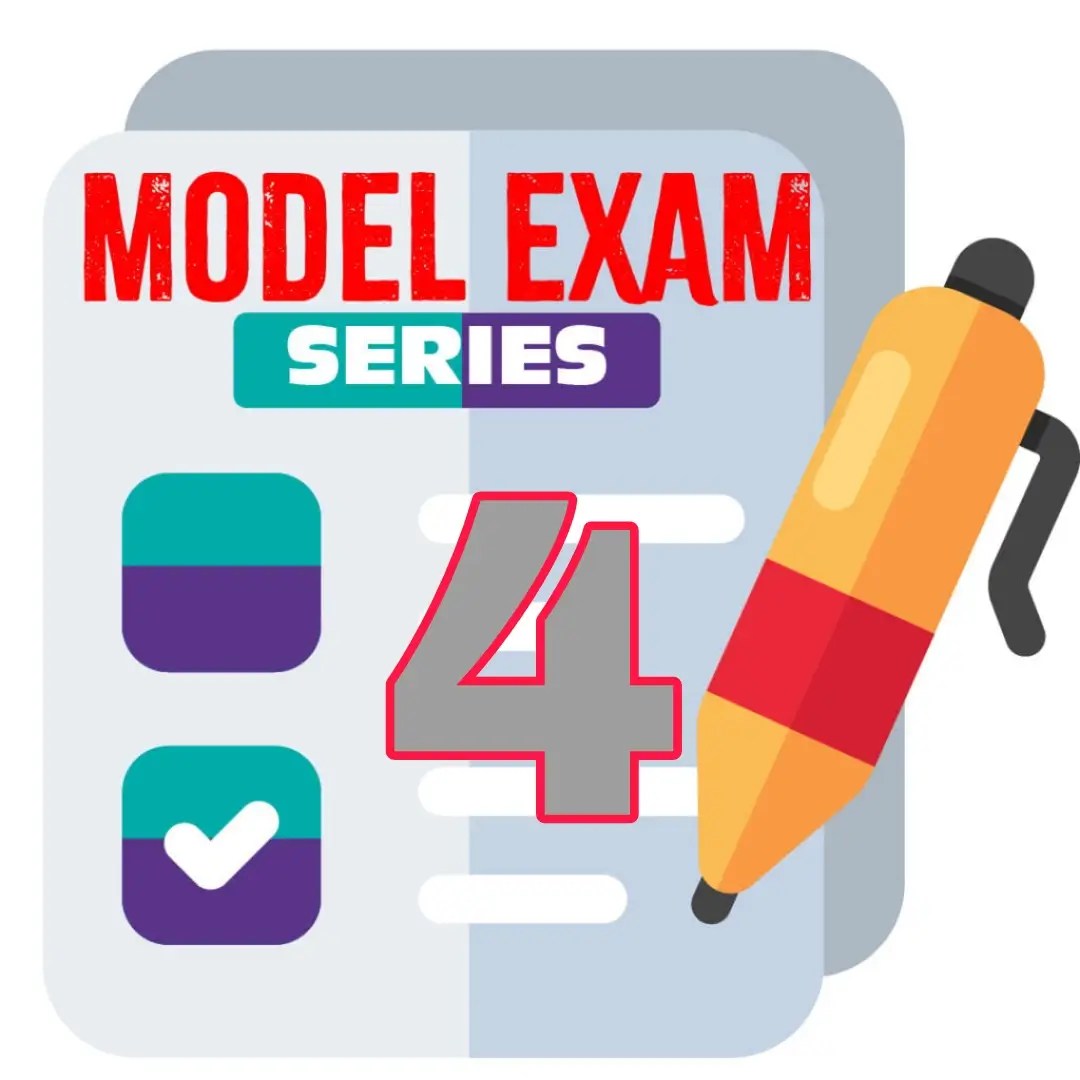 মডেল টেস্ট ০৩