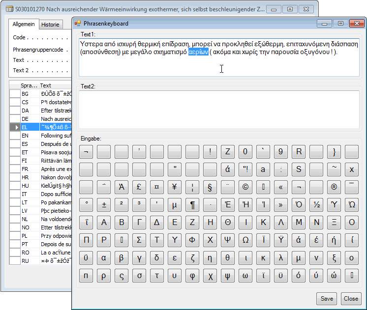 Html Letter Symbols Entities And Codes Toptal Designers Irasutoya Vrogue