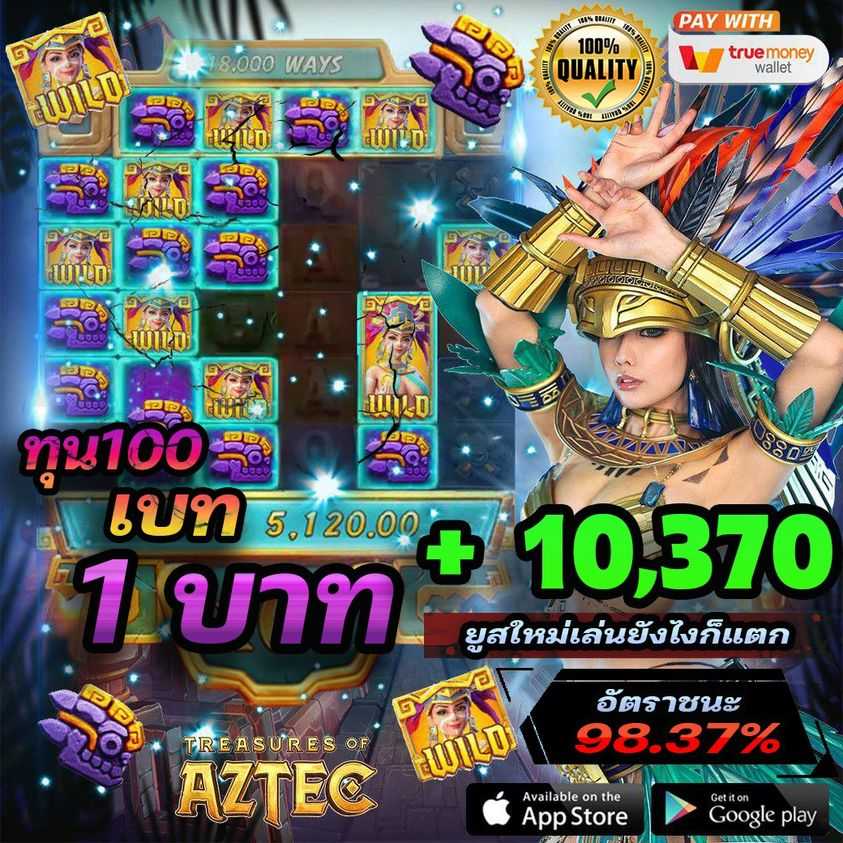 สัญญาณเตือนเว็บปลอม