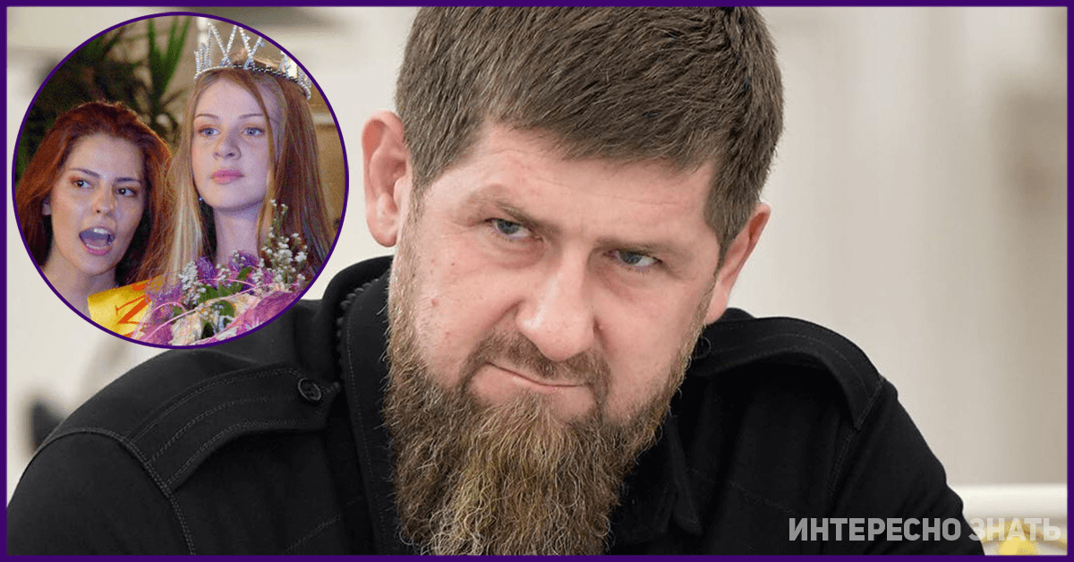 Семья рамзана кадырова 2023. Семья кадырова рамзана жена дети 2022. Медни мусаевна. Вторая жена рамзана. ).