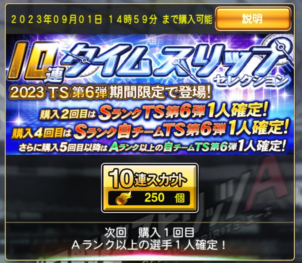 画像に alt 属性が指定されていません。ファイル名: 001-126-1024x894.jpg