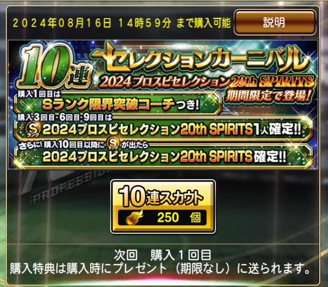 画像に alt 属性が指定されていません。ファイル名: 0-6.jpg