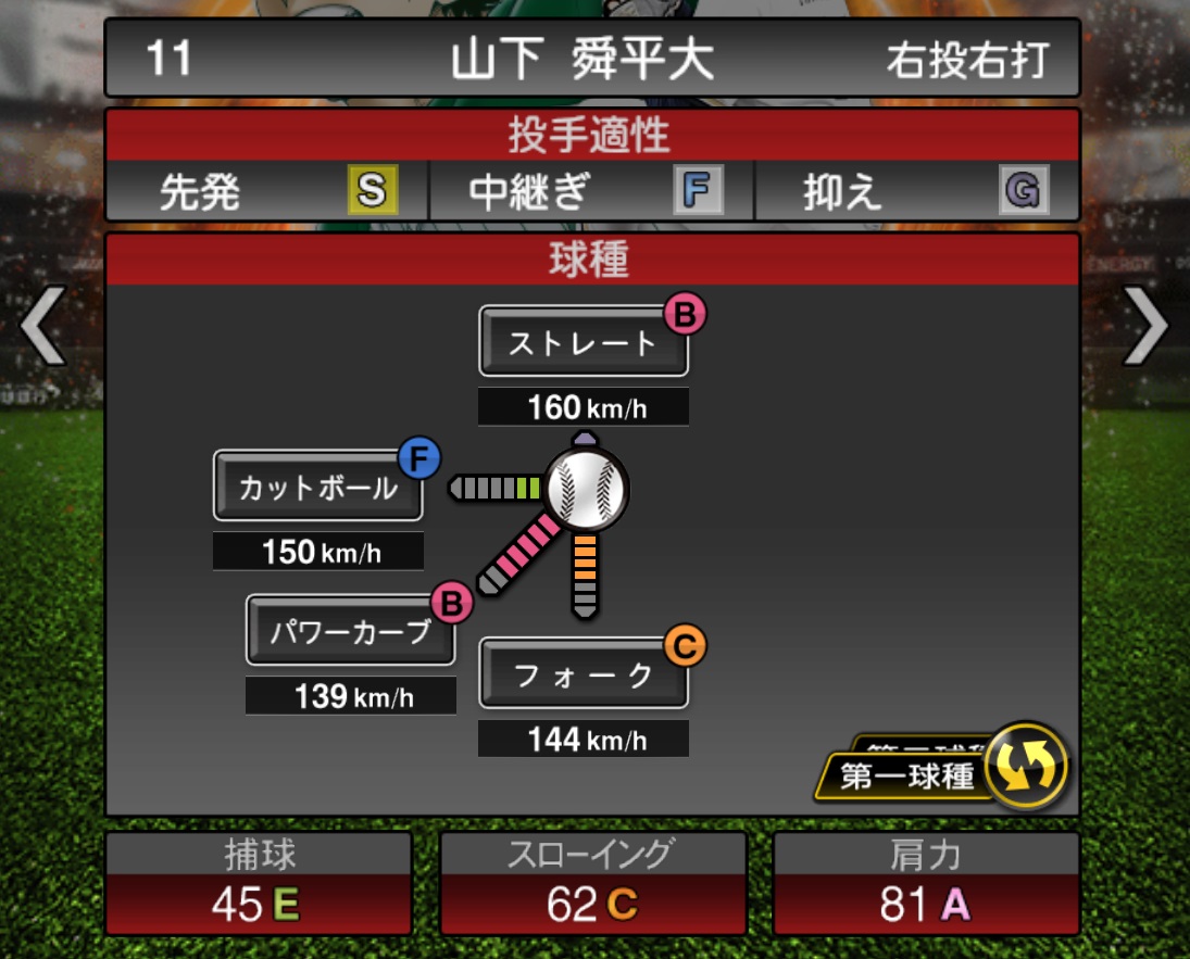 3-22.jpg?resize=1024,826&ssl=1