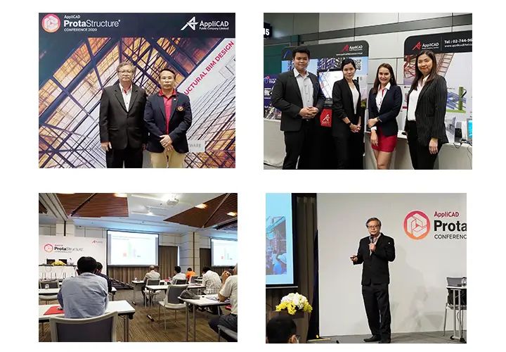 Protastructure 2021 Global Launch Engineering Software - Modern Mobile Dark Photos | Free Download