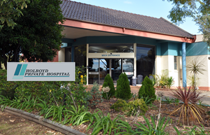 Holroyd Private Hospital