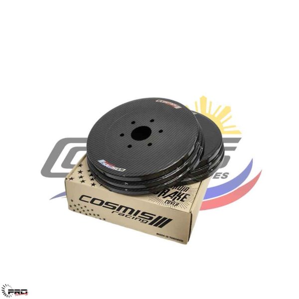 Cosmis Rear Brake Cover