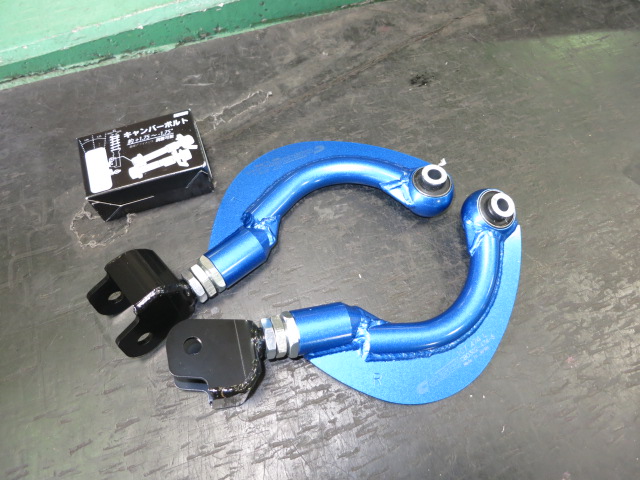 リアキャンバー調整用アッパーアーム カローラスポーツ GRヤリス