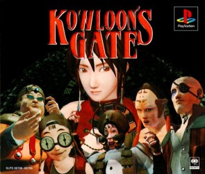 Cover Art for Kowloon's Gate