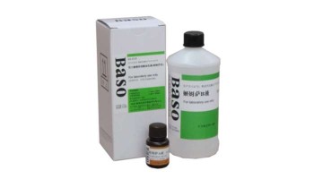 Giemsa staining