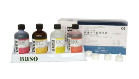 rapid-gram-stain