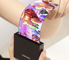 Samsung Galaxy Z Roll Trademark Filed For Next-Generation Rollable Smartphone