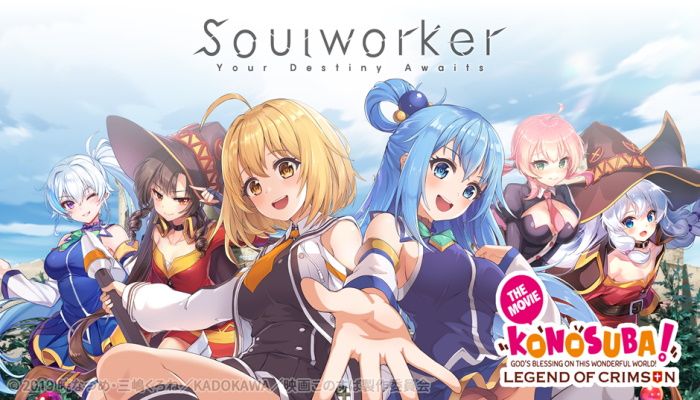 SoulWorker and KonoSuba: God’s Blessing on this Wonderful World! Global Collaboration Details (SPONSORED)
