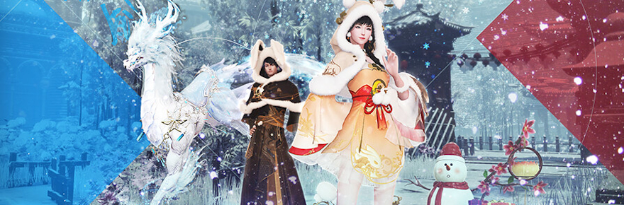 Swords of Legends Online kicks off Shenzhou’s Winter Festival for everyone