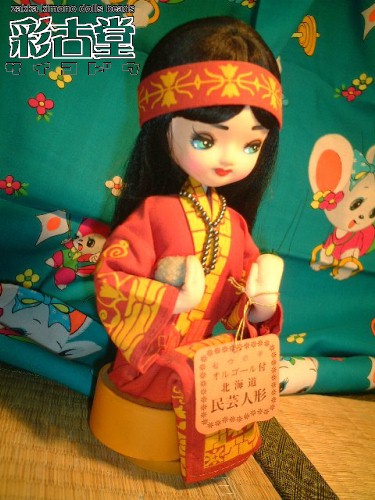 ○アイヌポーズ人形8点SET○ | アンティーク着物・レトロ雑貨の彩古堂