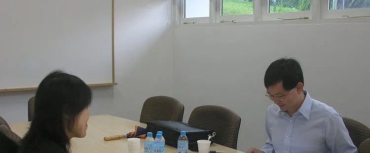 interview