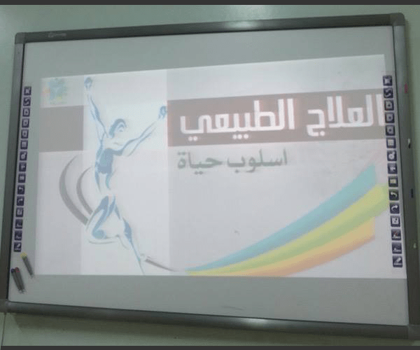 صور توضح جوانب من مشاركات الأعضاء في كافة المدراس