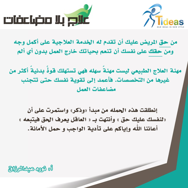 %d8%ab%d8%a7%d8%a8%d8%aa