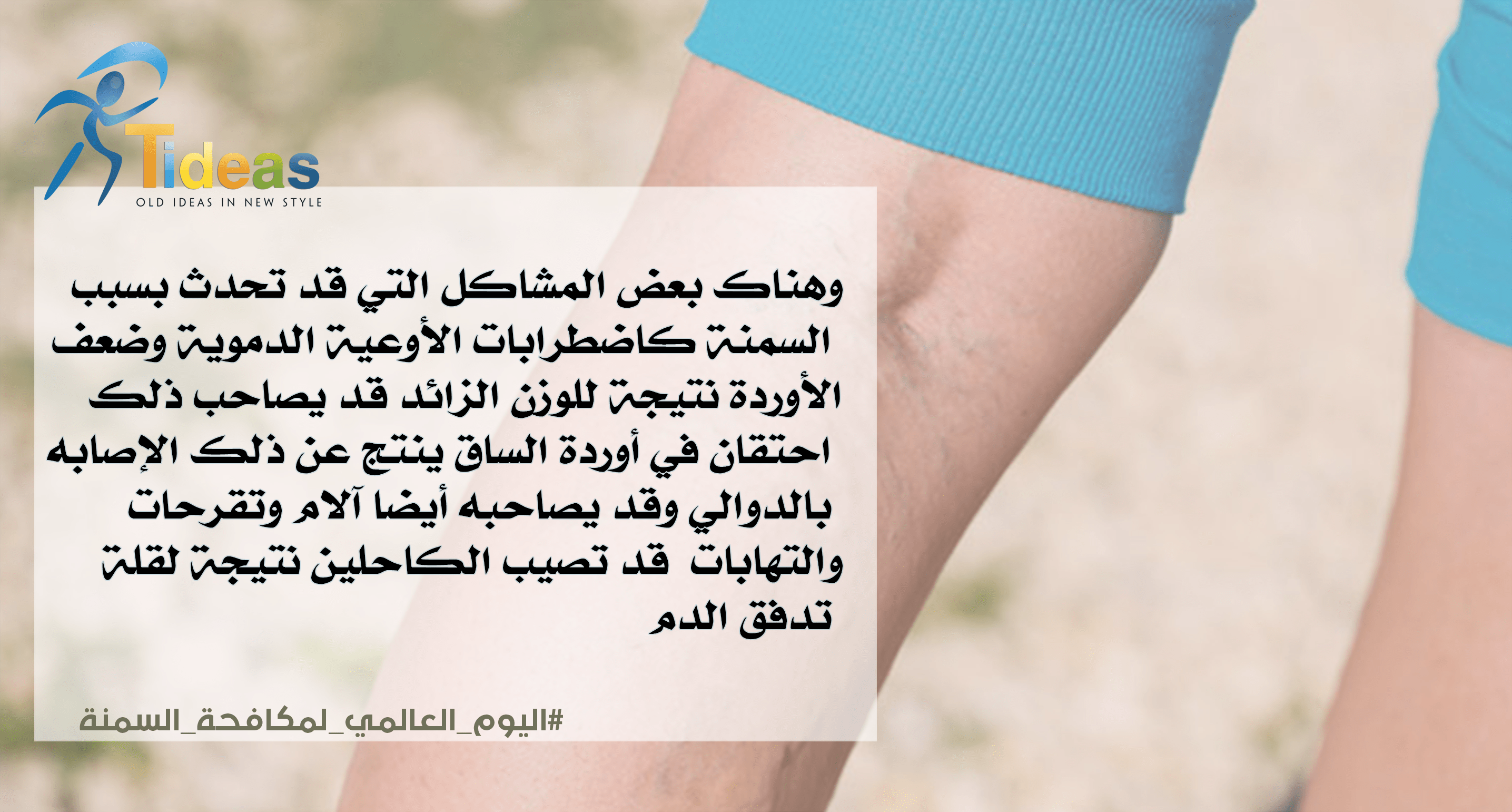 3%d9%85%d8%b9%d8%af%d9%84